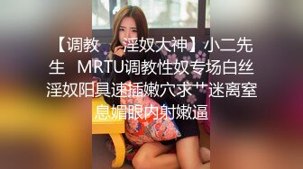  网约168cm童颜00後乖乖女,和妹子聊天慢慢投入,大眼睛纯纯的看着大屌