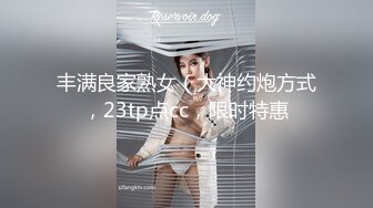 STP27489 心机婊淫荡骚货假借玩游戏下药强奸闺蜜男友 VIP0600