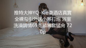 ❤️重磅福利，复刻版名人卡戴娜OF顶级身材巨乳女神【阿多拉】私拍视图全套，尤物般的身体紫薇被大肉棒征服 (3)