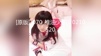 STP33230 性感美少婦，輕熟女級別，黑網巨乳，搓胸露穴，手揉搓陰蒂淫水流出 VIP0600