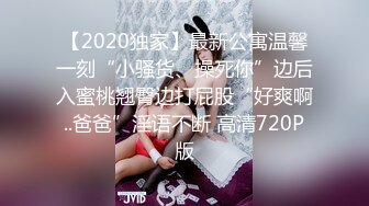 STP18065 性感黑衣牛仔裤妹子啪啪，翘起屁股深喉口交后入大力抽插猛操