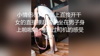 媚黑反差婊 万狼求购Onlyfans极品身材媚黑舞蹈教练反差婊 loopyy 不雅私拍 裸舞啪啪CO