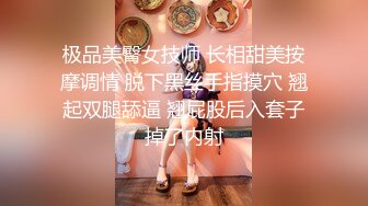 【超顶❤️推特大神】一条肌肉狗✿ 调教黑丝出轨人妻 跳蛋尽情玩弄小穴 羞辱淫荡肉体 公狗腰爆怼宫口 劲射尤物