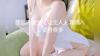 粉妹来了~姐妹一起~【18岁嫩】清纯素颜美女~啪啪大秀！爆撸 (1)