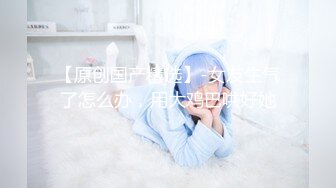 国产AV 精东影业 JD029 女间谍