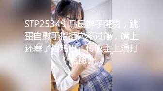 JUY-841 恐怖映像！！试胆NTR 篠崎环奈