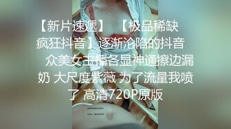  2024-10-27 绝对领域LY-064饥渴人妻的致命诱惑