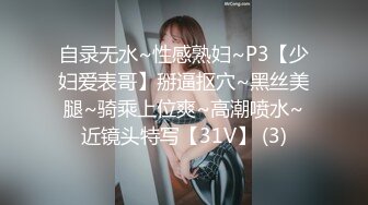 【PM035】男女真性色.街访素人出道作2. #宁静