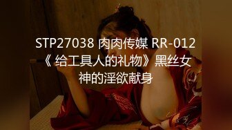 STP18964 麻豆传媒映画正统新作MD0142-母女双飞闹元宵 淫荡母亲勾引女儿男友元宵3P大战