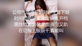 新人探花小严网约高颜值JK制服学生妹完美身材 - 猛操小穴