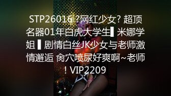 G奶大眼睛留學生漂亮妹子校外與洋哥同居日常啪啪啪自拍集錦年輕人真性福沒啥事竟TM打炮爽了 極品爆乳網紅『貝拉』