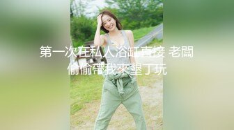 奔驰哥温泉酒店豪华套房❤约炮长沙财经学院气质美女