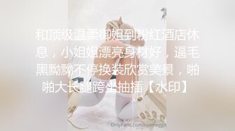 清凉露背吊带裙短发美女大号补丁