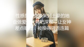 [2DF2]学妹娜娜感冒身体很难受猥琐大叔用肉棒治愈人家 [BT种子]