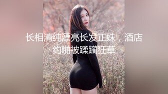 【我是探索者】，颜值大幅度提升中，外围女神3000档专场，明星脸大美女，倒插骚穴让她见见世面，精彩