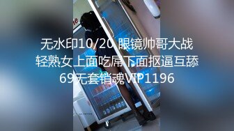 麻豆传媒 MD-0302 婚纱裙下流出前任浓精❤️悖德新娘享受偷情的快感