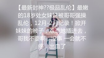   老马车行人妻骚女再来一炮，骑在身上摸肥臀，站立后入全裸输出，搞得受不了