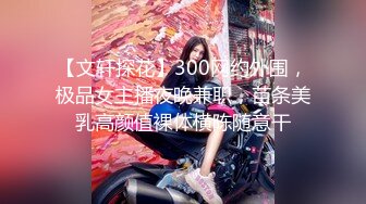 刚下班的骚逼女儿就骑到爸爸鸡巴上享受