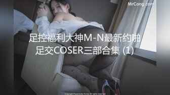 《蓝树精选重磅泄密》PANS人气女神极品美乳【哆啦琪(安琪)】第三视角未流出捆绑花絮透明黑丝露毛露奶摄影师袭胸