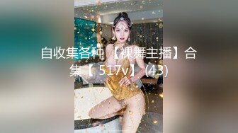  反差女神「Adeless2」过完年的销售又开始很努力的工作了，她总是很主动把屁股翘起来让鸡巴插进去