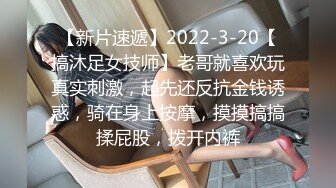  人妻吃鸡啪啪 太久了 我下面好痛给你打出来吧 不停用矿泉水洗逼润滑