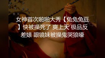 【出各种大神合集】带着nv儿和兄弟们一起嗨皮