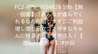 【AI画质增强】2022.3.11【胖子传媒工作室】眼镜妹反差婊，新人还挺害羞