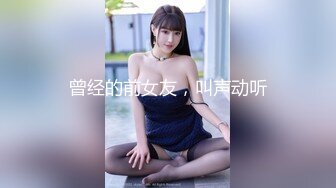 [2DF2] 舔逼小王子上某高档小区搞了个30多岁-40岁如狼似虎的少妇姐姐[BT种子]