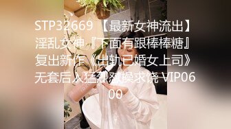 【全网首发】花椒主播小女仆高端定制视频，完美露脸抠B啪啪大尺度，常长相非常可爱，邻家女孩类型