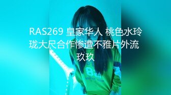 2023新黑客破解美容院监控摄像头偷拍阴部剃刀刮毛激光让 少妇外阴变少女粉嫩术逼逼看不停 (3)