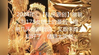 170CM顶级外围女神，坐在身上揉胸摸腿，怼着骚穴爆插，搞得太猛妹子有点受不了