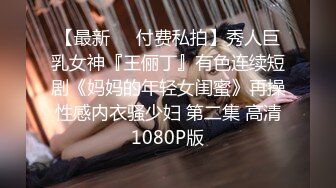 STP17392 极品美女露出超体验【超刺激户外露出】酒店开门楼道啪啪 超完美身材 四小时紧张刺激露出体验 操疯了