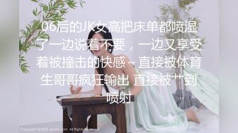 刚满【18岁的青涩小美女】按摩技术虽然一般般吧，但是床上技术好啊，还可以内射，身材一级棒 皮肤白皙又紧致，下面还很紧