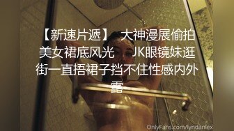 6-26酒店偷拍！身材很瘦很苗条的学生妹子和男友 都很年轻，竟然会69姿势互舔