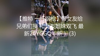 抖音风露脸反差婊  裸舞卡点自慰反差合集【1000 v】 (1255)