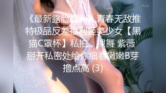 【星空无限传媒】xkg-206 美女家教老师惨遭猥琐男骗炮-涵涵