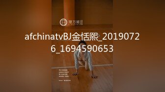 2/6最新 秘书兼职当母狗后入蜜穴瘫软酥麻狂刺浪叫爆射失神喘息VIP1196