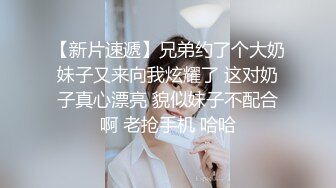 ❤️白嫩柔软美少女❤️大长腿校花学妹私密调教筷子般的美腿配黑色长筒袜清纯少女在大鸡巴下变成淫荡的小母狗