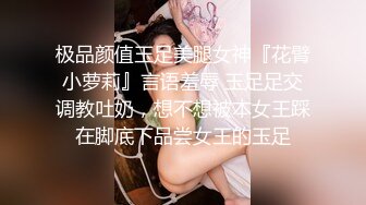 ✨被男友开发调教而成的泰国群P女王「unicorn_2808」OF私拍 和男友介绍的单男玩69做爱