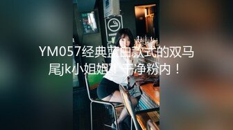 温柔系妩媚美妞，扎起双马尾一脸清纯，男友疯狂吸奶子一脸享受