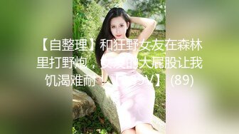 【后妈好骚】丰乳肥臀后妈给干儿子口爆精液流一嘴 每天都吃牛奶鸡蛋不然面对这骚货营养跟不上