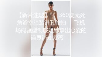 麻豆传媒 MAD-039 《机灵可爱小叫花》强诱僧人犯色戒 新晋女神 韩诗雨