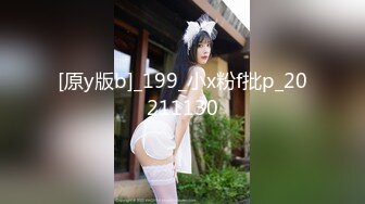 FC2PPV 2960462 (期間限定)クララちゃん １８歳　処女喪失直後の子宮開発＃１ [有]