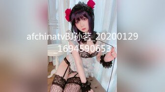 ✿情趣水手服✿纯情小可爱嫩妹翘起小屁屁迎接大肉棒进入，自己女上坐着鸡巴来回摇摆，如玉般的身体！酥到骨头里