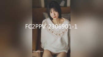 FC2PPV-2306901-1