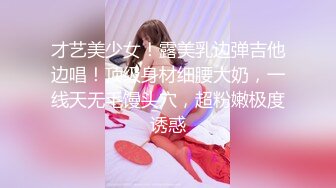 -麻豆传媒 LY-002《绝对领域》以身受教的生理老师