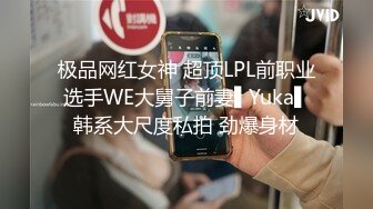  领导说晚上加班 没想到是去宾馆加班 还让我一字马用力夹紧他 这难度也太大了 人家本来身体欠佳