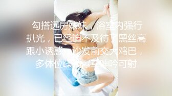 探花小宝 把妹子操成青铜，疼的直叫爸爸