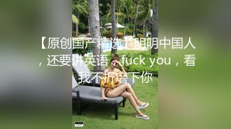 娇小妹子被大JB猛男狂干 妹子娇嫩的小逼能受得了吗