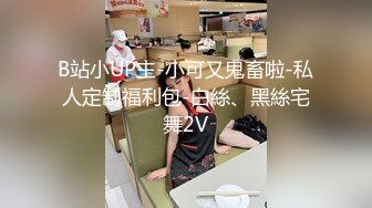 巨乳妹性感自拍